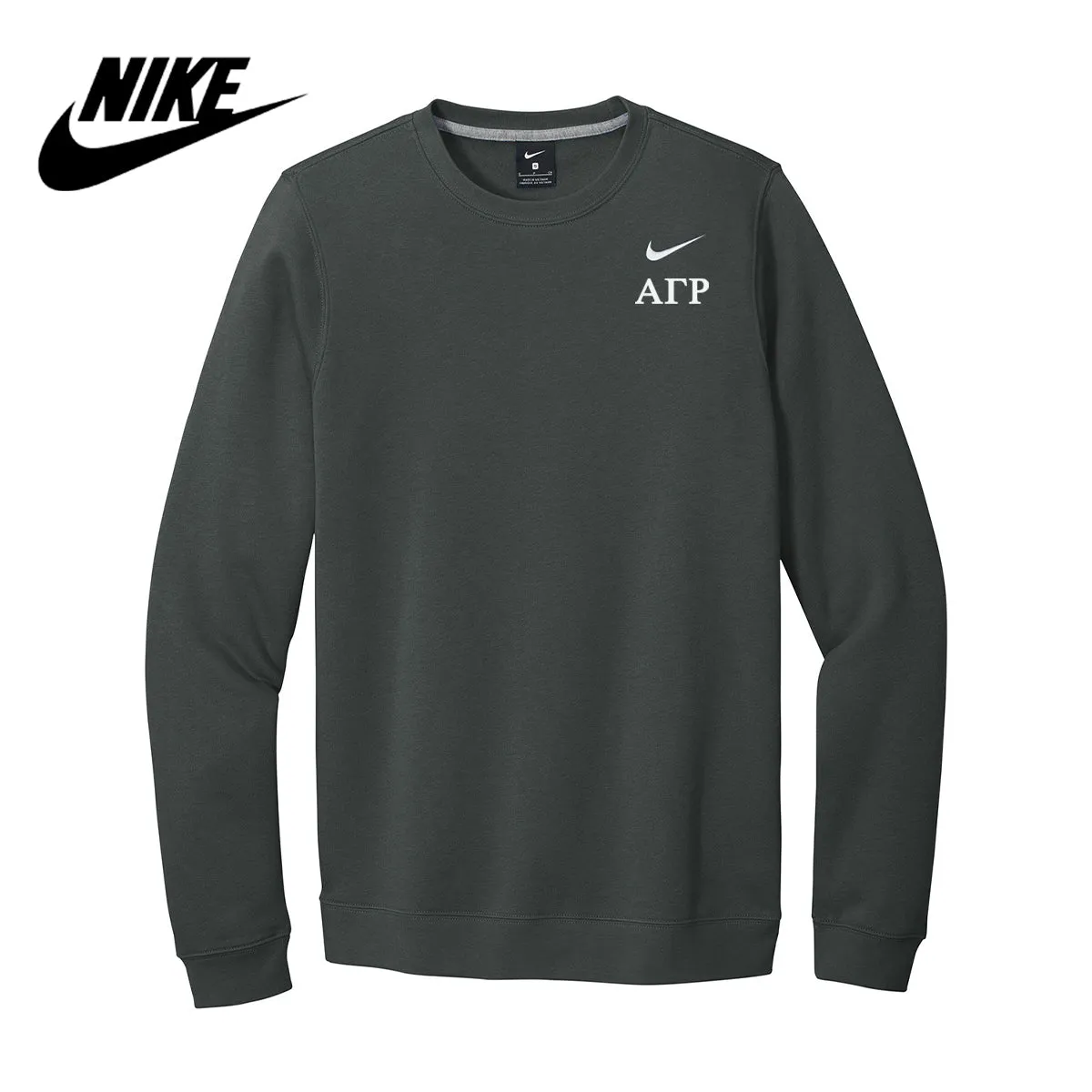 AGR Nike Embroidered Crewneck